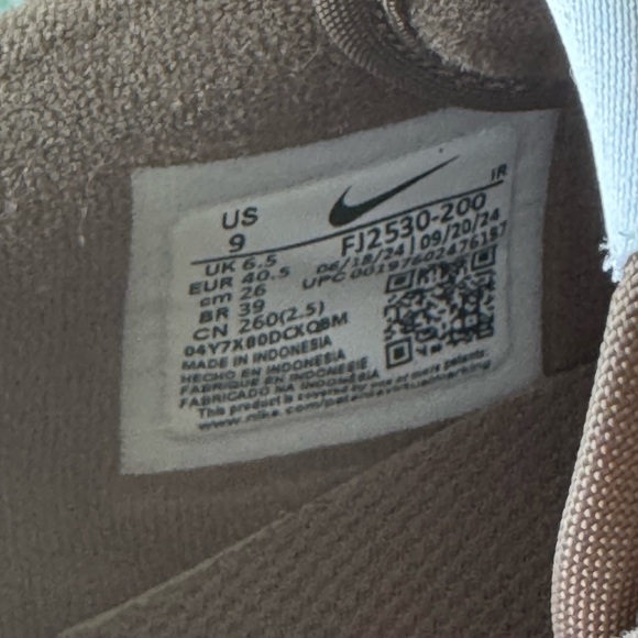 Brown Suede Sneakers - Picture 5 of 5